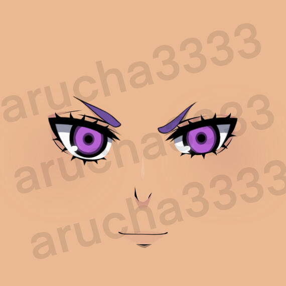 Reo (female version)