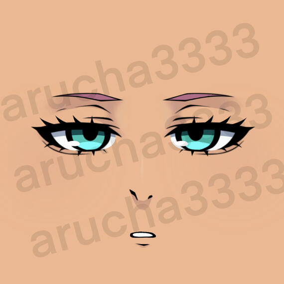 Sae (female version)