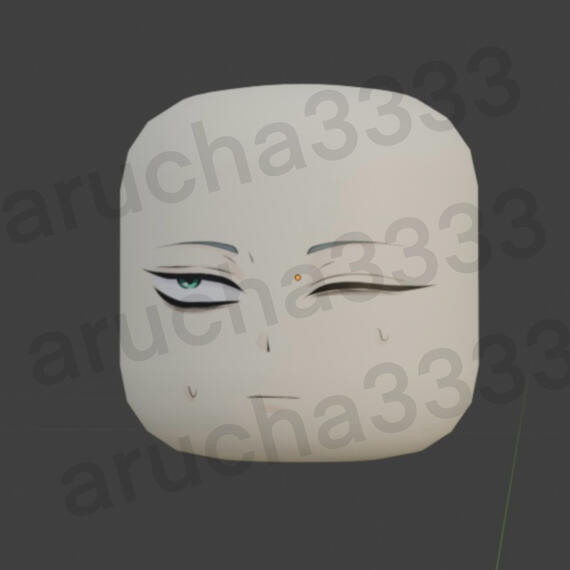 Blender example